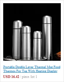 Stainless Steel Vacuum Insulated Travel Bottle